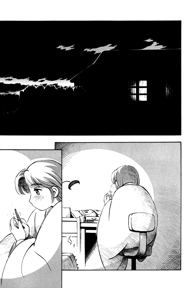 img Yokohama Kaidashi Kikou 2